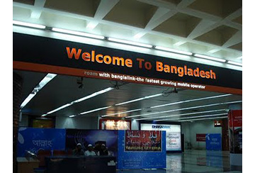 Các nước được miễn thị thực Bangladesh