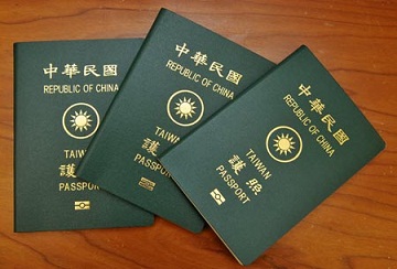 Miễn visa du lịch Đài Loan có điều kiện