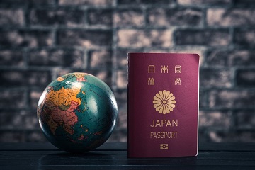 VIETNAM INVESTMENT VISA FOR JAPANESE - HOW TO OBTAIN